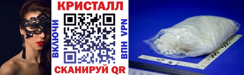 как найти наркотики Райчихинск АМФЕТАМИН 97%