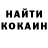 Cocaine VHQ diana gorbachevskaya