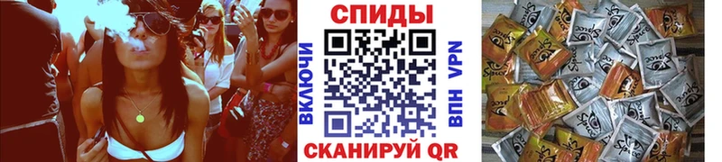 БУТИРАТ 1.4BDO Райчихинск