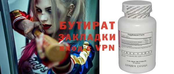 твердый Арсеньев