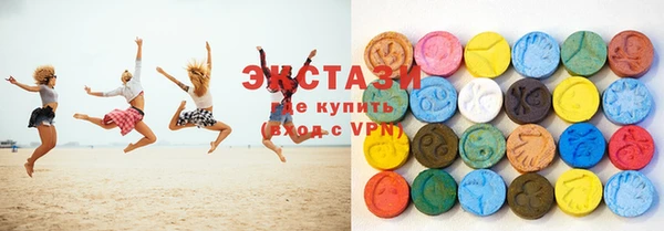 ешки Армянск