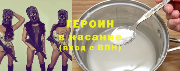 твердый Арсеньев