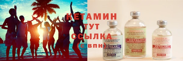 каннабис Балабаново