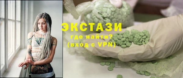 каннабис Балабаново
