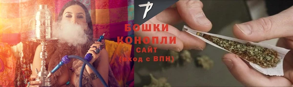 ALPHA-PVP Ростов