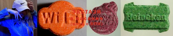 каннабис Баксан