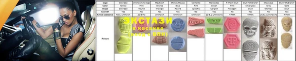 каннабис Балабаново