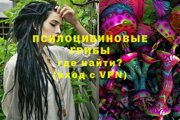 каннабис Баксан
