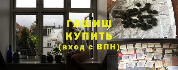 твердый Арсеньев