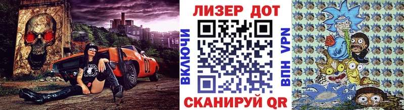 Марки NBOMe 1500мкг  Райчихинск 