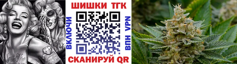 Канабис сатива  Райчихинск 